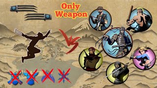 Shadow Fight 2 || Only Lynx's Claws Vs Lynx & his Bodyguard「Android Gameplay」