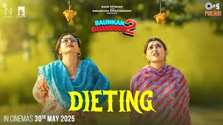 Ve dieting Ho Rahi Aa Tere Karke (Official Song), Miss Pooja, Nimrat Khaira x Shargun Mehta