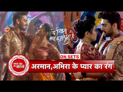Yeh Rishta Kya Kehlata Hai: Armaan-Geetanjali Playing Garba, Maira Becomes Matchmaker For AbhiMaan