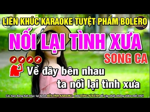 ✔ LK Karaoke NHẠC SỐNG TRỮ TÌNH SONG CA ( TOÀN BÀI HAY ) | Bến Tình