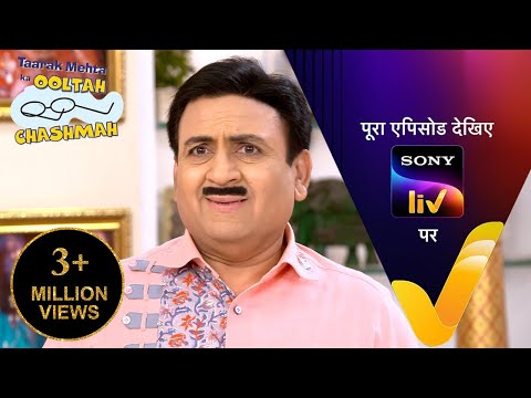 NEW! Taarak Mehta Ka Ooltah Chashmah | Ep 4468 | 5 Aug 2025 | Teaser