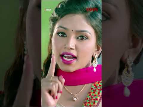 Salary ছাড়া চাকরি! | #shorts | #new | eskaymovies
