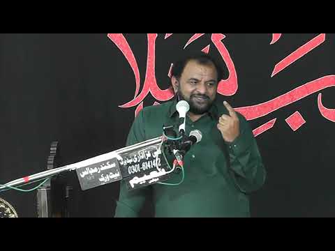 Zakir Malik Ali Raza Best Majlis Mosaib Zindan e Sham