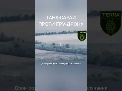 Більше відео на нашому каналі TERRA Ops