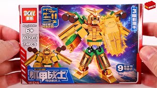 Lego Gundam Mech Robot Doll D721  Unoffical Lego 3