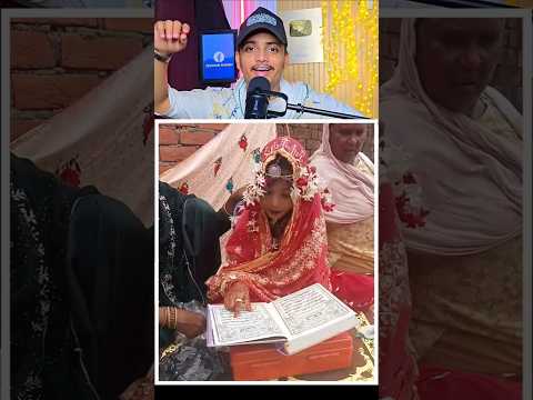Birthday Mein Quran ki Tilawat 😱