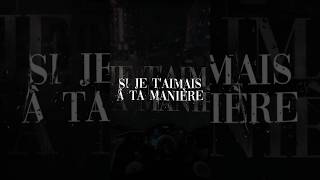 GIMS - Est-ce que tu m'aimes ? (Lyrics) | Aesthetic Video Edit #gims #lyrics