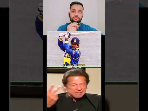 Imran Khan Talking 😡 Abdul Qadir Pakistan No 1 Bowler All Time🏏😱