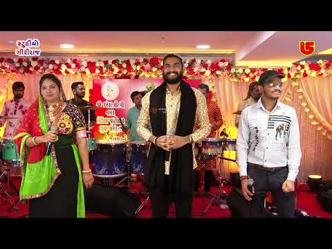 05-Live Dandiya - S.V.P. Nagar Leuva Patidar Yuva Sangathan Aayojit Janmastami Mahotsav (Mumbai)2022