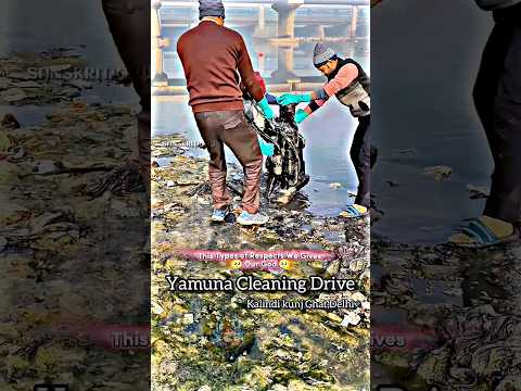 Shameful Video ๐ญ๐|| Wait for End || #shorts #hindu #god