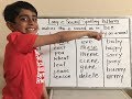 Long E Sound Spelling Patterns