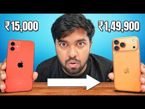 Maine Old iPhones Bechkar Liya iPhone 17 Pro Max