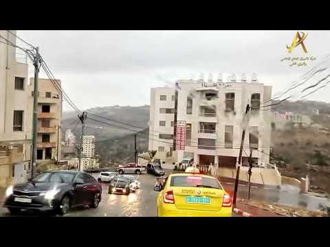 رام الله صباحاً ،امطار الخير في هذا الصباح مع أذكار  الصباح بصوت الشاعر عهد واوي