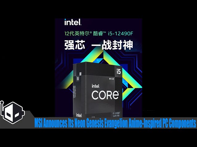 The China-Exclusive Core i5-12490F ‘Black Edition’ CPU Is Faster Than The Core i7-11700?