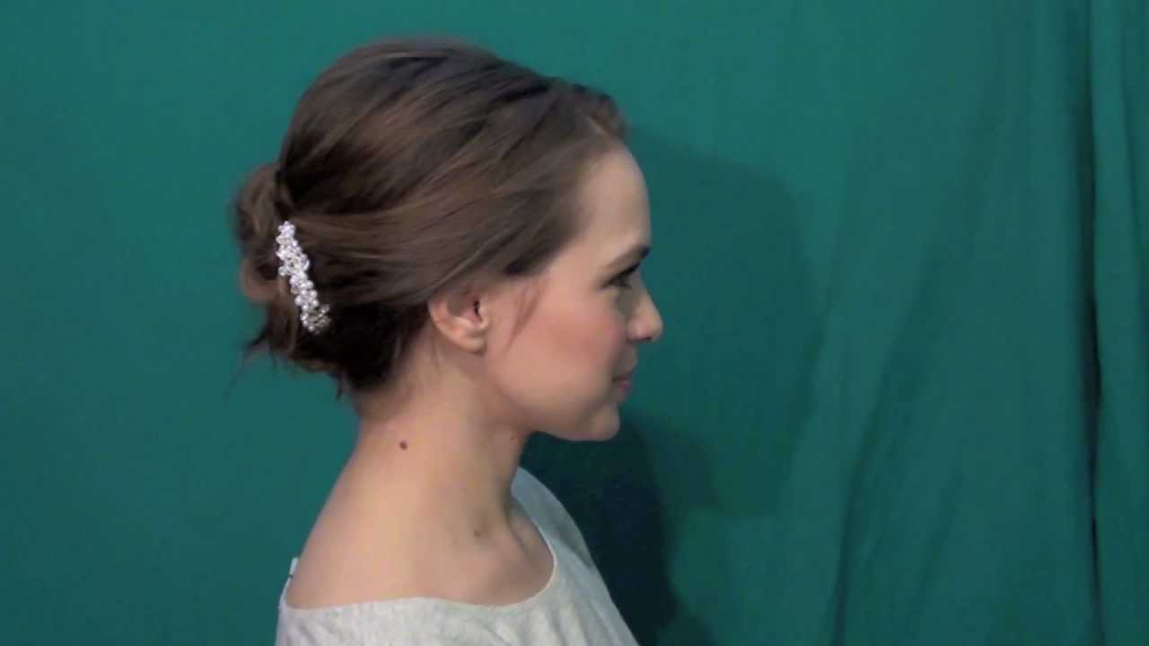 Quick Easy Summer Updo for Weddings or Everyday