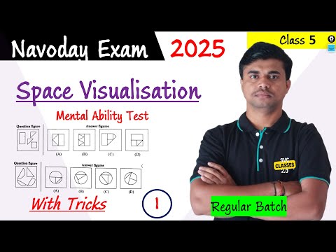 Space Visualization | Mental Ability Test | Navoday Exam 2025 | Navoday Question Paper |