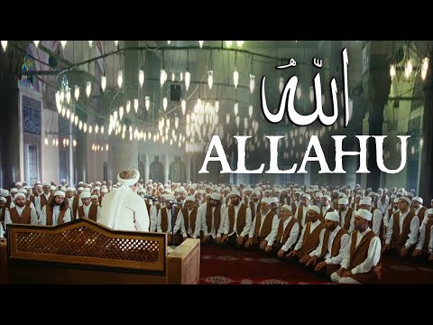 আল্লাহু || Allahu (Heart Touching Nasheed)