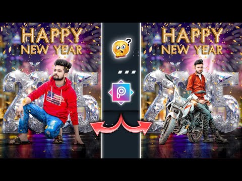 PicsArt Photo Editing Happy New Year 2025 | Happy New Year 2025 Photo Editing | 2025 Photo Editing