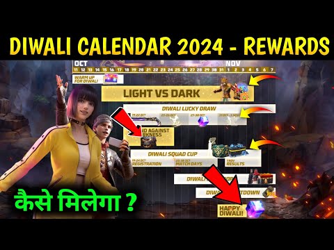 Diwali Event Calendar 2024 Mission | How to Complete Diwali Event | Diwali Event Free rewards