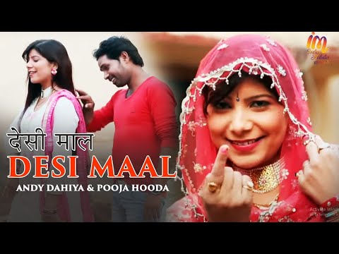 Desi Maal | Jazi King & Sheenam Katholic | Pooja Hooda & Andy Dahiya | Haryanvi Song | DJ Mix
