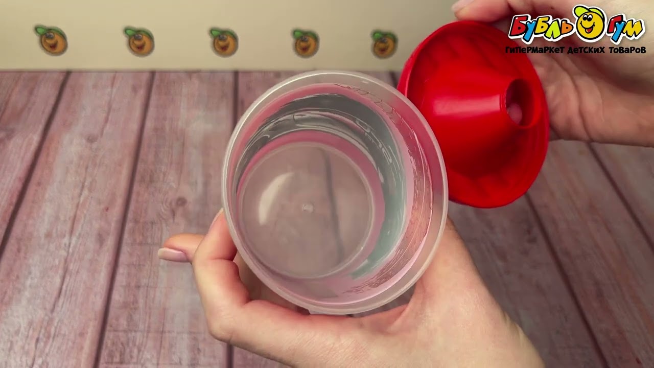 Стакан-непроливайка Автомикс - видео