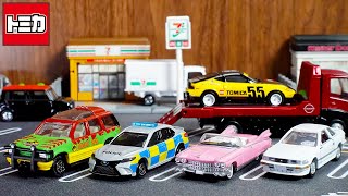 【トミカ】イオン限定カムリ警察＆ジュラシック・ワールド登場！復刻版エルドラド/ソアラ、Z NISMOもチェック！