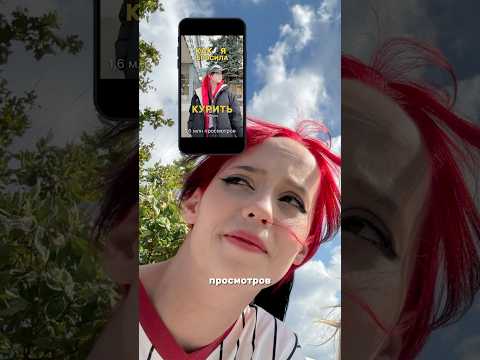 Почему нельзя идеализировать людей?