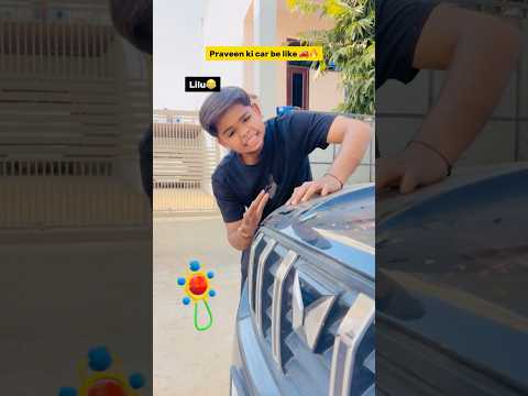 Praveen ki car be like ๐๐ฅ || Indian family #shorts #indian #jagiya #praveen โ