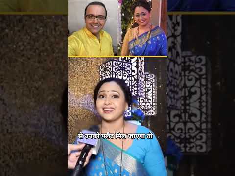 TMKOC Madhvi Bhabhi Interview #jethalal #tmkoc #tarakmehta #madhvibhide #bhide #tapusena #shorts #go