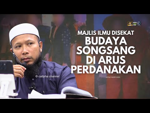 USTAZ HAFIFI DON - MAJLIS ILMU DISEKAT BUDAYA SONGSANG DIARUS PERDANAKAN