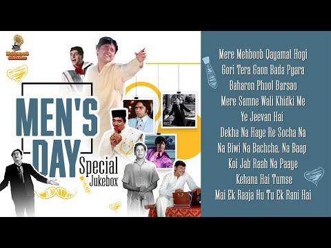 Kishore Kumar, Mohammed Rafi, K. J. Yesudas | Men's Day Special Jukebox | Bollywood HD Songs