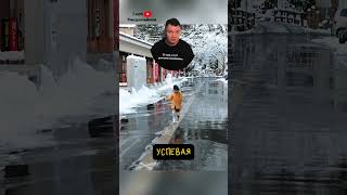 Почему в Японии нет снега на дорогах 🥶