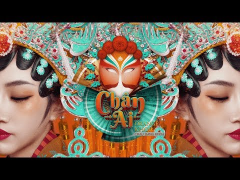 CHÂN ÁI - ORANGE x KHÓI x CHÂU ĐĂNG KHOA | Official Music Video