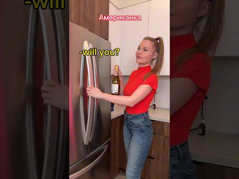Вылью?😅Подпишись❤️