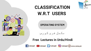 Classification w.r.t  Users
