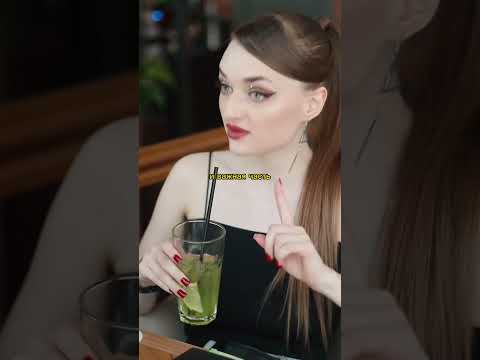 ну это база