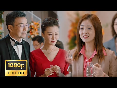 美女參加上司婚禮，竟將新郎當場“伯父”，一聲伯父震驚全場！#drama #中國電視劇