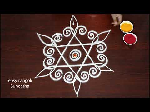 daily rangoli designs easy flowers || simple muggulu for beginners || small kolam