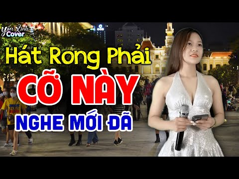 Hát Rong Phải CỠ NÀY NGHE MỚI ĐÃ ❖ Liên Khúc HAI MÙA MƯA - Yến Xinh Cover