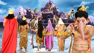 कैलाश पर्वत पर छाया बंदर और लंगूरों का आतंक | विघ्नहर्ता गणेश #phoolwa #ganesh