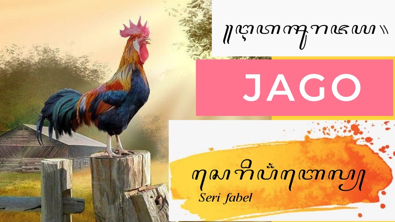 Fabel Jago