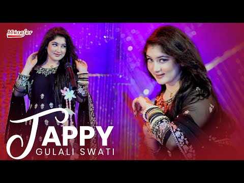 Tappy || Gulali Swati | Pashto Song | Official Music Video 2025