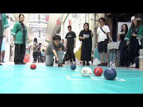 車いすラグビーやボッチャなど体験 商店街で「パラスポーツ」競技体験イベント=静岡・清水区