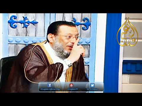 متى يجوز للمرأة الحائض دخول المسجد الحرام والنبوى وغيرهم د محمد الزغبى