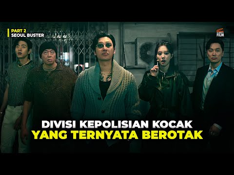 KETIKA DIVISI KEPOLISIAN YANG DIREMEHKAN, TERNYATA PARA JENIUS YANG DIABAIKAN !!