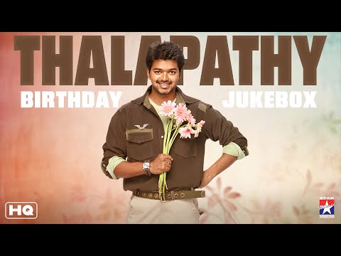 Thalapathy Vijay Birthday Jukebox | Thalapathy Love Songs | Vijay Melody Songs | Star Music Spot
