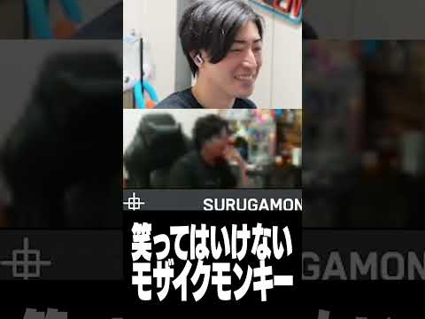 YamatoNの真面目なPR説明中に突如始まる地獄