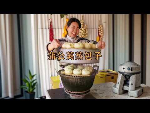 野菜蒲公英，配点五花肉蒸包子，太香了！ 野菜蒲公英，配点五花肉蒸包子，太香了！#农村美食