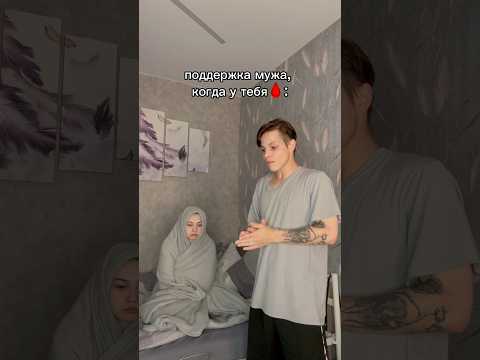 Больше нашей совместной жизни в тг канале ALINAUMAX🦋
