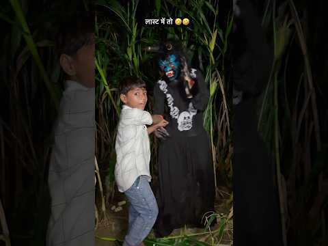 देखिए आज पकड़ा गया मक्का चोर 🥷😱 #viral #funny #shorts #youtubeshorts #trending #comedy #shortvideo